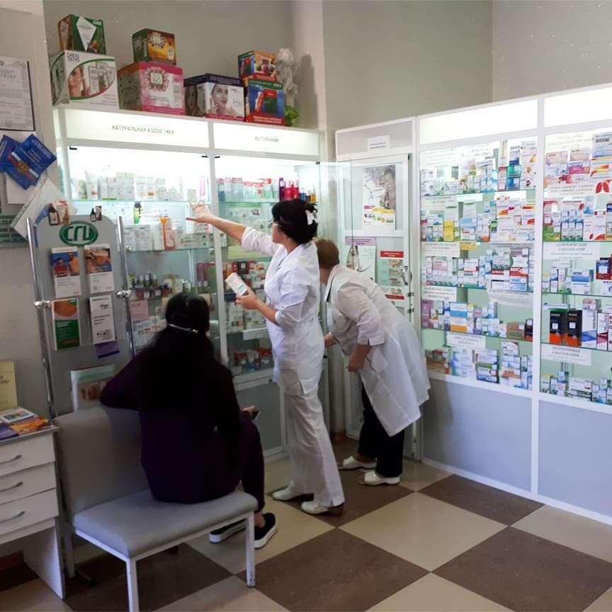 Лекарства с доставкой ставрополь. Лекарства в аптеках ставрополя. Лекарства с доставкой ставрополь. Лекарства с доставкой ставрополь. Лекарства с доставкой ставрополь.